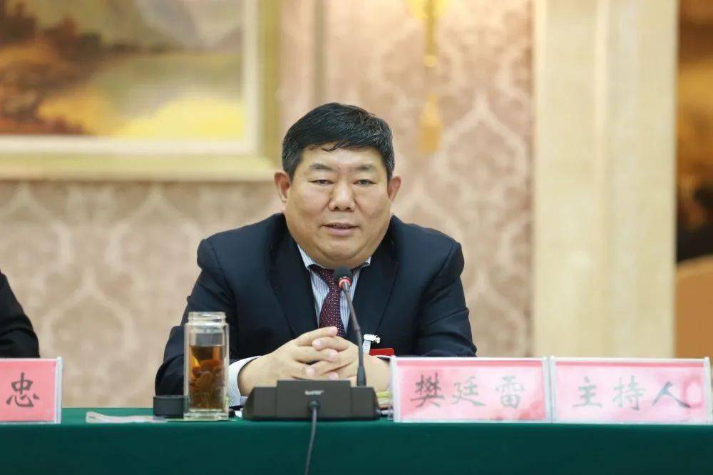 【聚焦德州两会】乐陵市委书记樊廷雷:倾力建设富美和谐现代化区域性