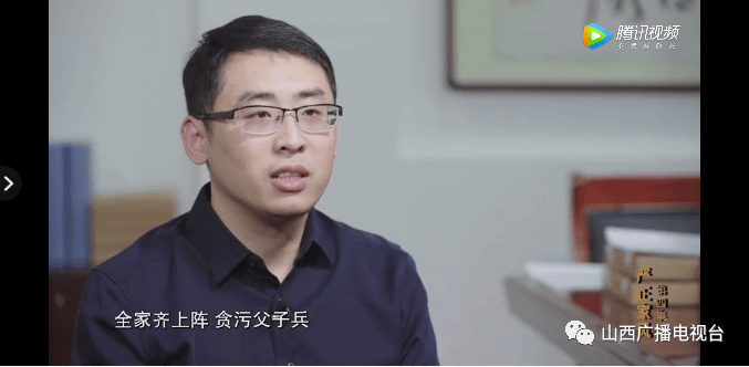 李晋文得以担任兰花集团董事长,正是张茂才在担任晋城市委书记期间