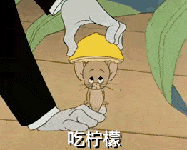 可转正留学生优先新浪金融产品咨询实习生300500天具有