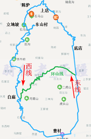 【每周一山】骑行铜川石马山_陈炉镇