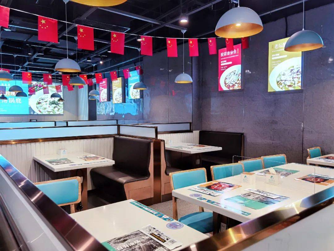 79元抢原价197元【鱼符·青花椒烤鱼】双人餐!两店通用!_清江