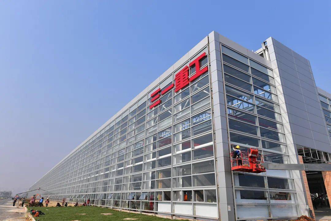 精诚"智"造|公司三一智联重卡项目迎来600余位党政代表