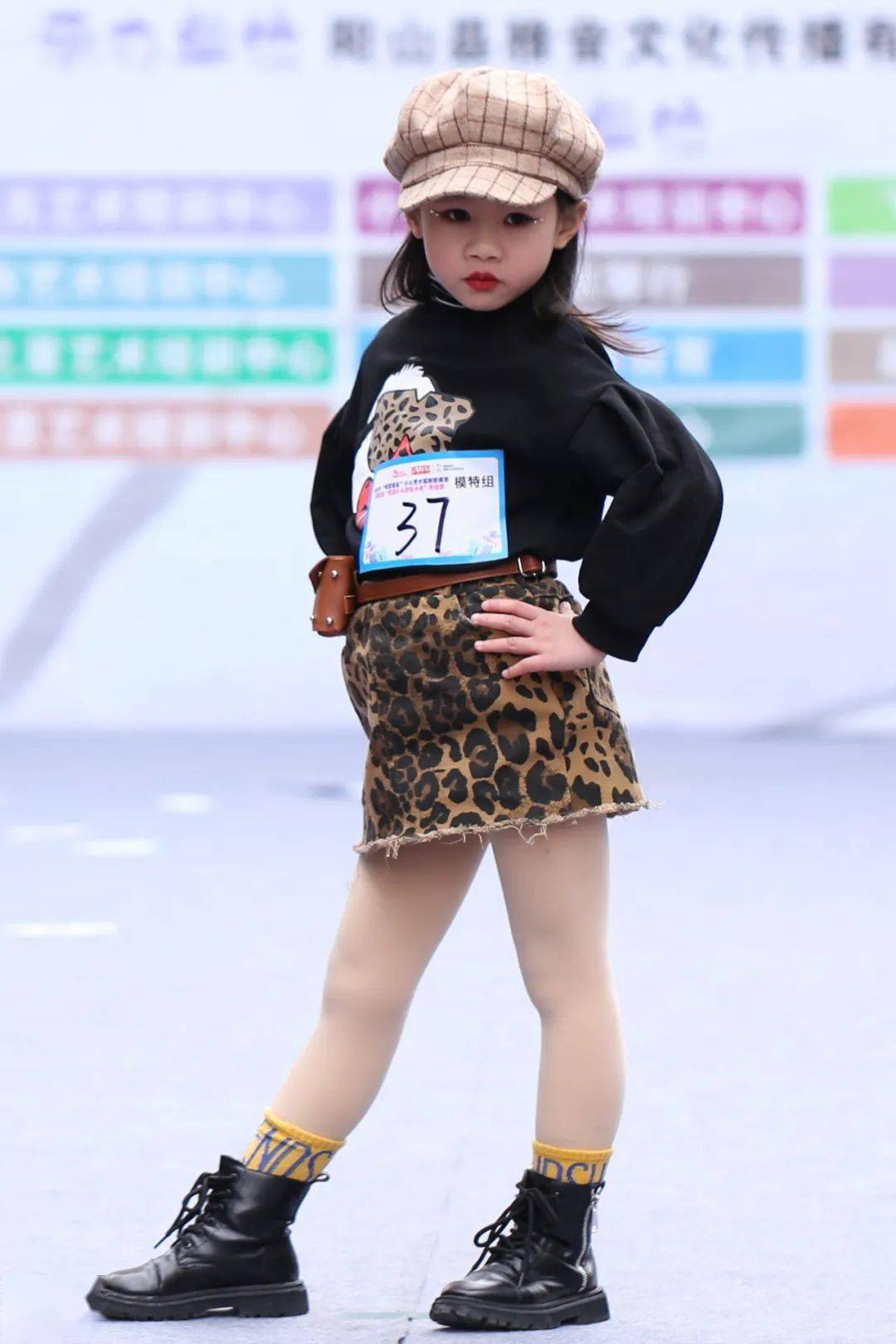 陈芯颖最佳形体奖沈想最佳着装奖汪楚最具活力奖李学政最佳着装奖