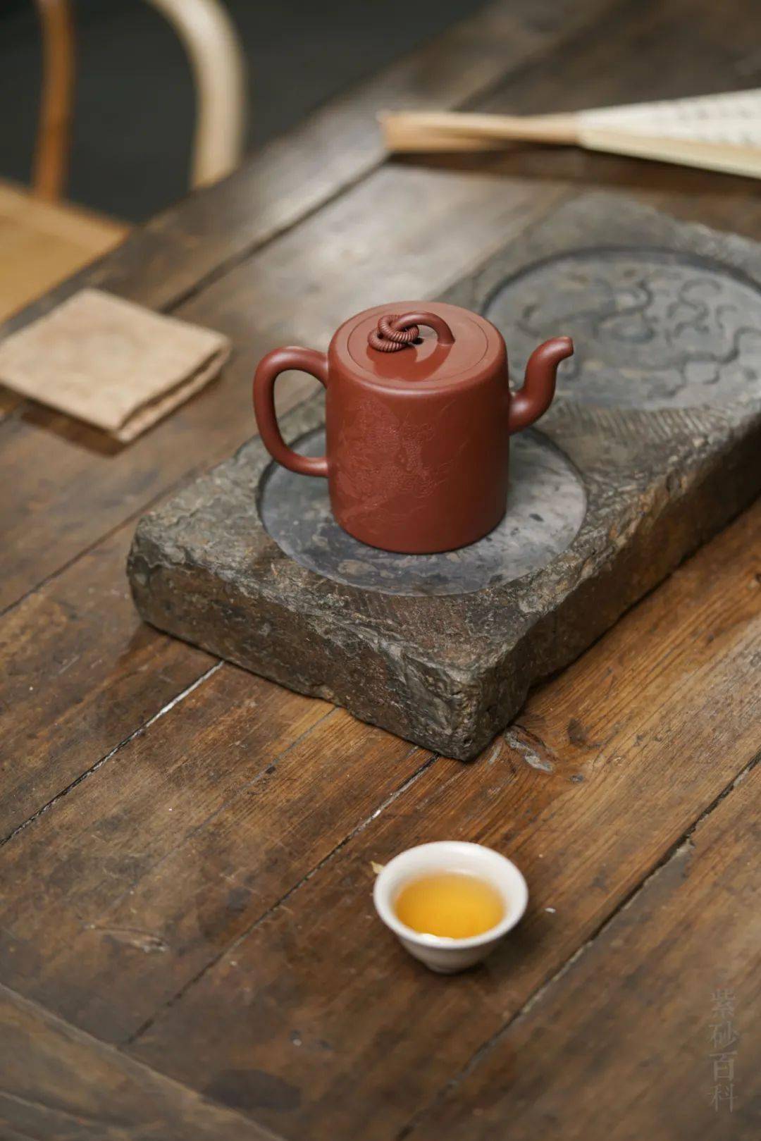 雅藏双圈61廖青刻绘庾寒雪