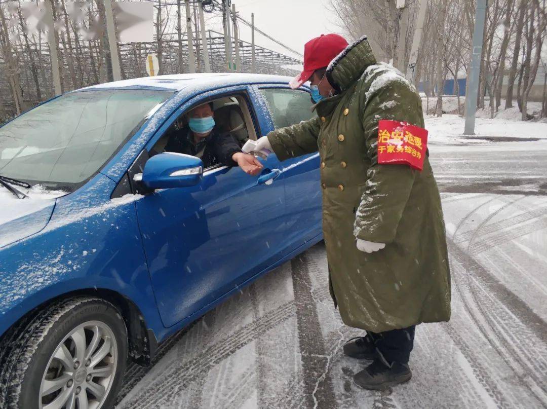 雪中北凉人口_《雪中悍刀行》“人猫”,网友直呼太像,这才是真正的还原原著