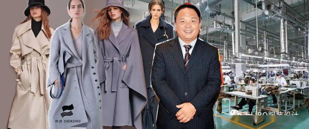 你不喜欢的缝纫工作!人们已经成为中国服装业的首富(铁汉马建荣和他的1000亿针织服装王国的故事)