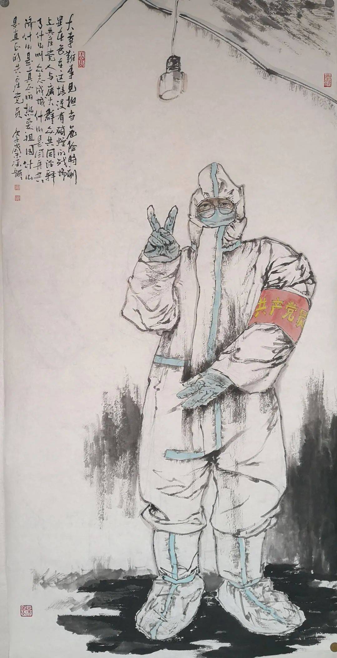 抗疫系列作品战疫主题绘画作品