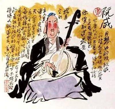 阮 | 说说那些乐器的前世今生_阮咸
