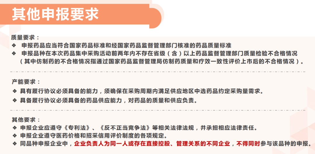 99ece54af10747d09edb8b54d6682b52.png