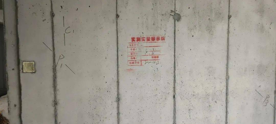 铝模施工混凝土表面为什么会有气泡孔?如何控制?