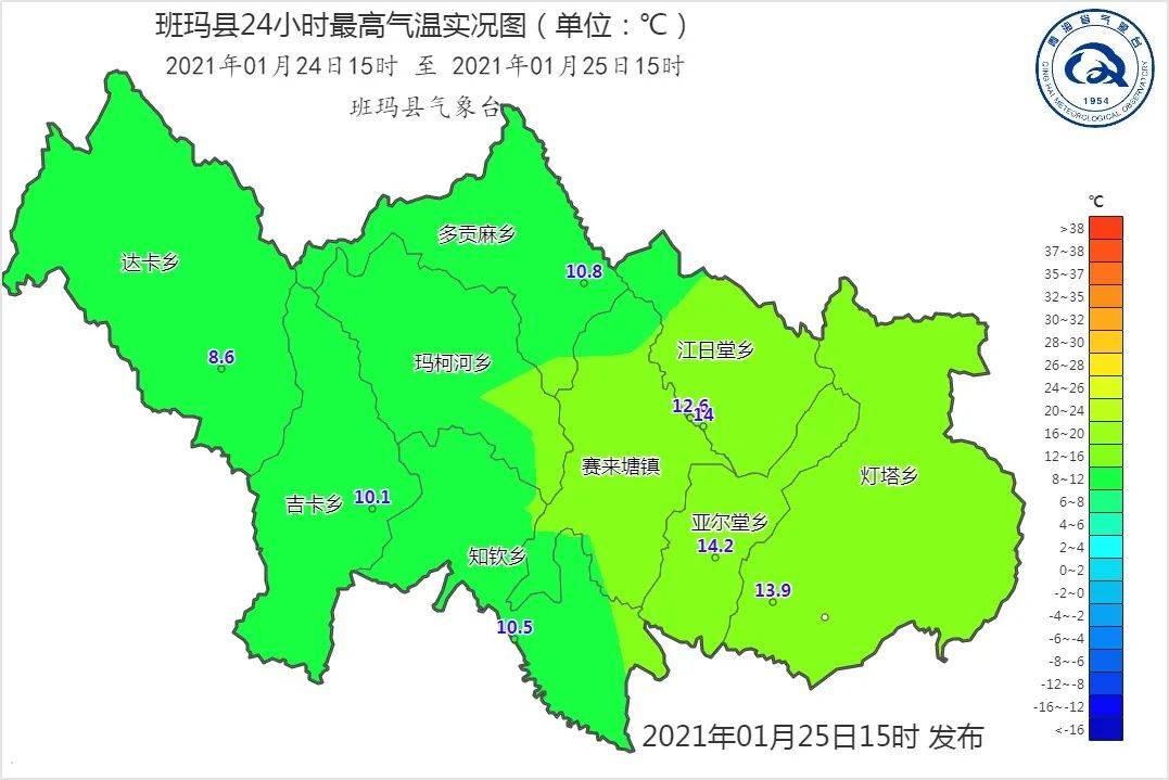 班玛未来三天天气预报