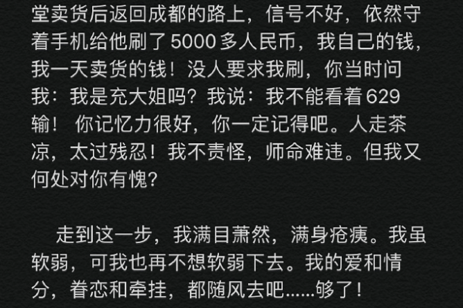 b58bec01527c402da35c755f40fb5885.png