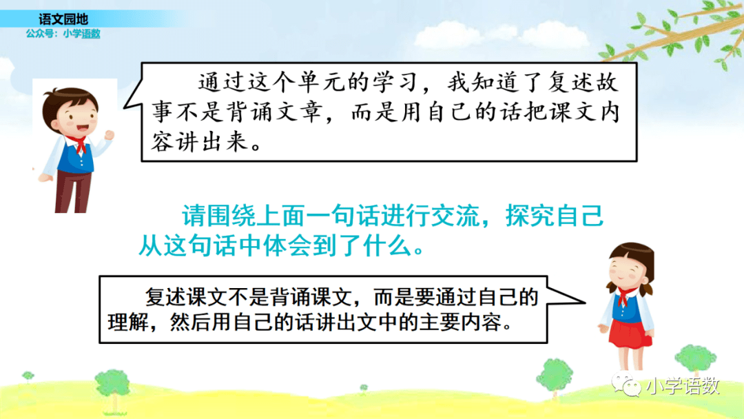 b863702226664ea4b9e4797f840f563e.png