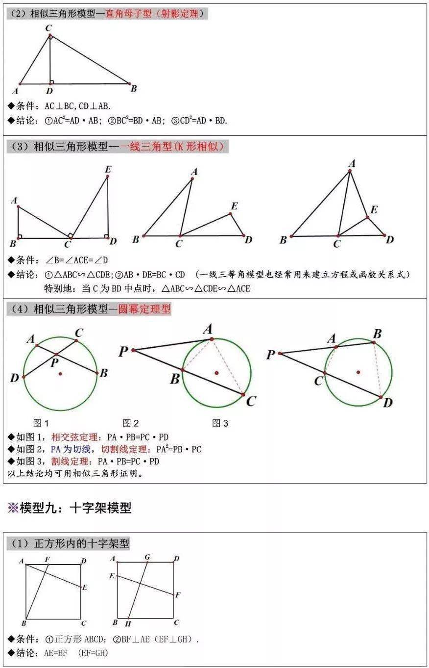 c7c5e84a60fb47eb890da7d94dbcbdf3.jpeg