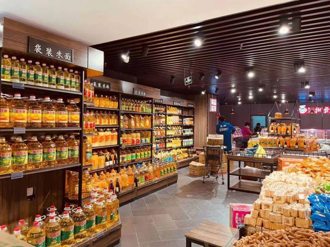 润都超市淘你欢店1月27日试营业消费满68元即可抽大奖100中奖等你来