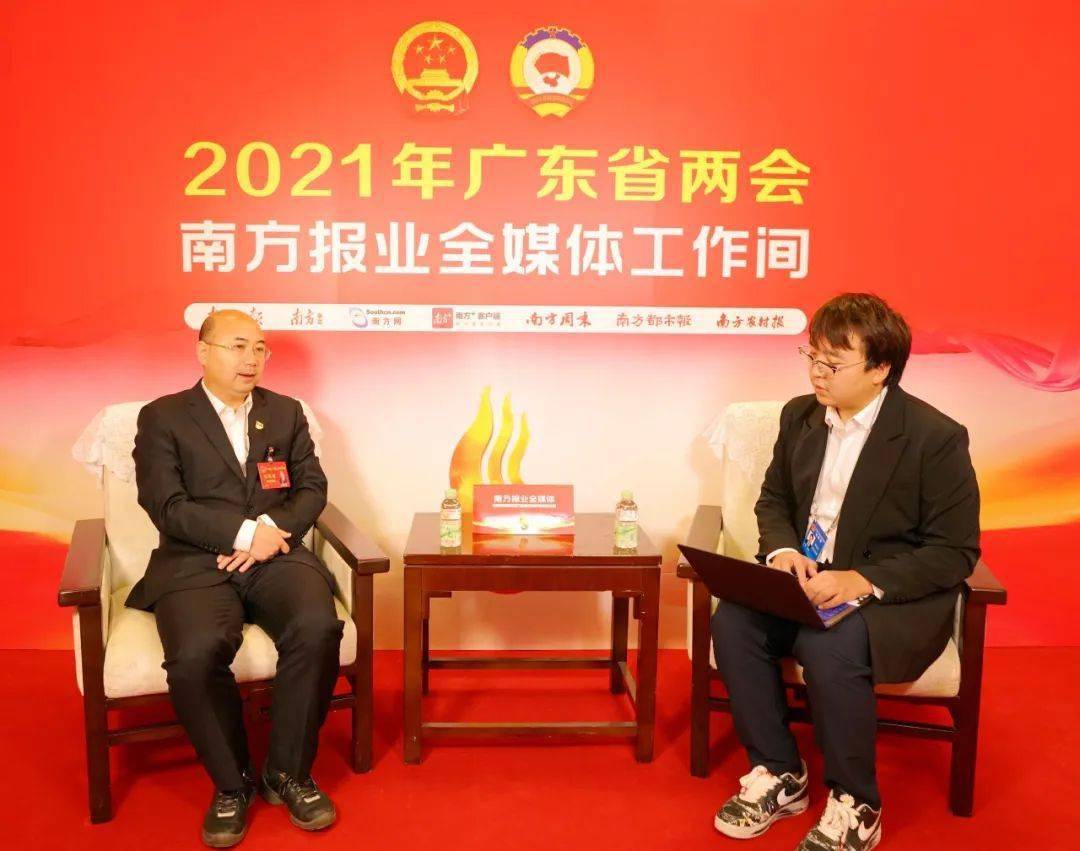 如何实现绿色发展?韶关市委书记王瑞军这样说