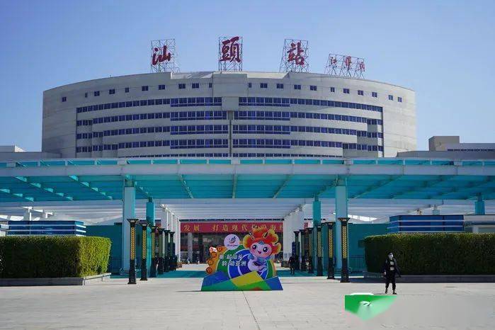 最新汕头火车站春运攻略来了