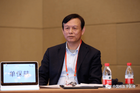 志候任主委北京核医学分会部分委员及参会嘉宾1月13日"强基固本"版块