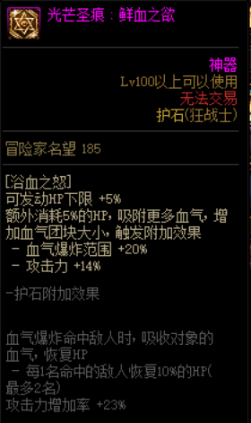 02021066a6e04a4fb60654106d4c0f37.png