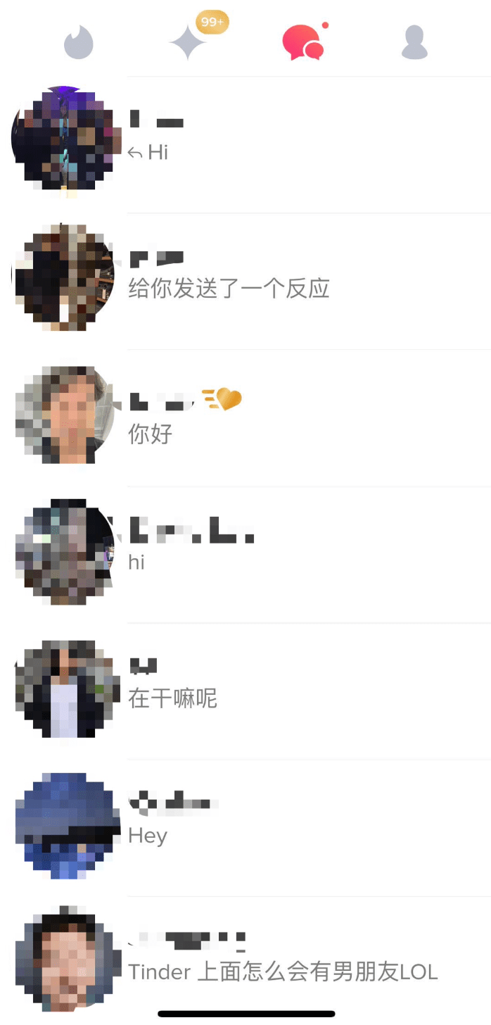 在Tinder上,找一个男友到底有多难?_软件