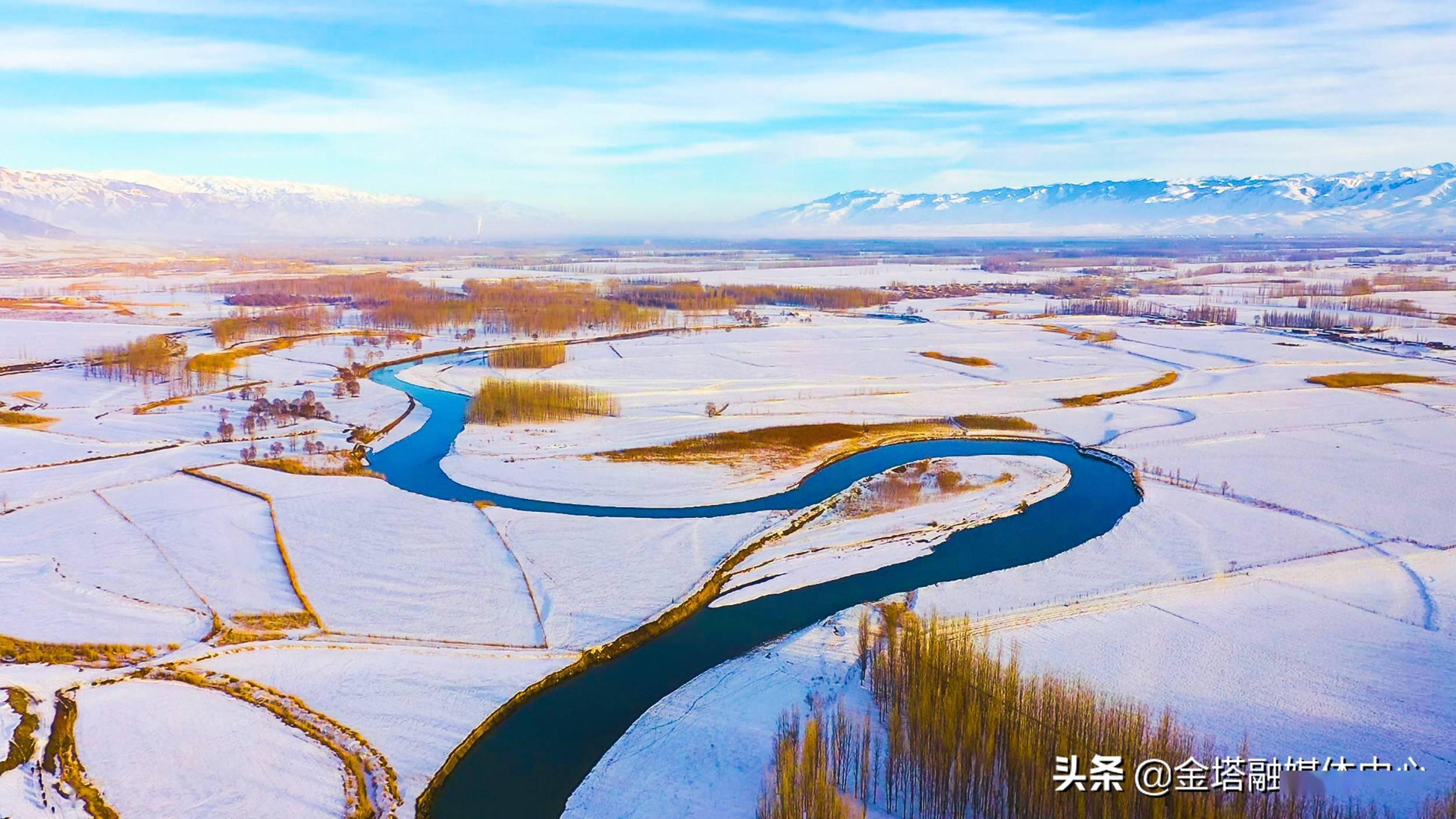 绿水青山丨新疆巩乃斯河:玉带绕大地 白雪添诗意