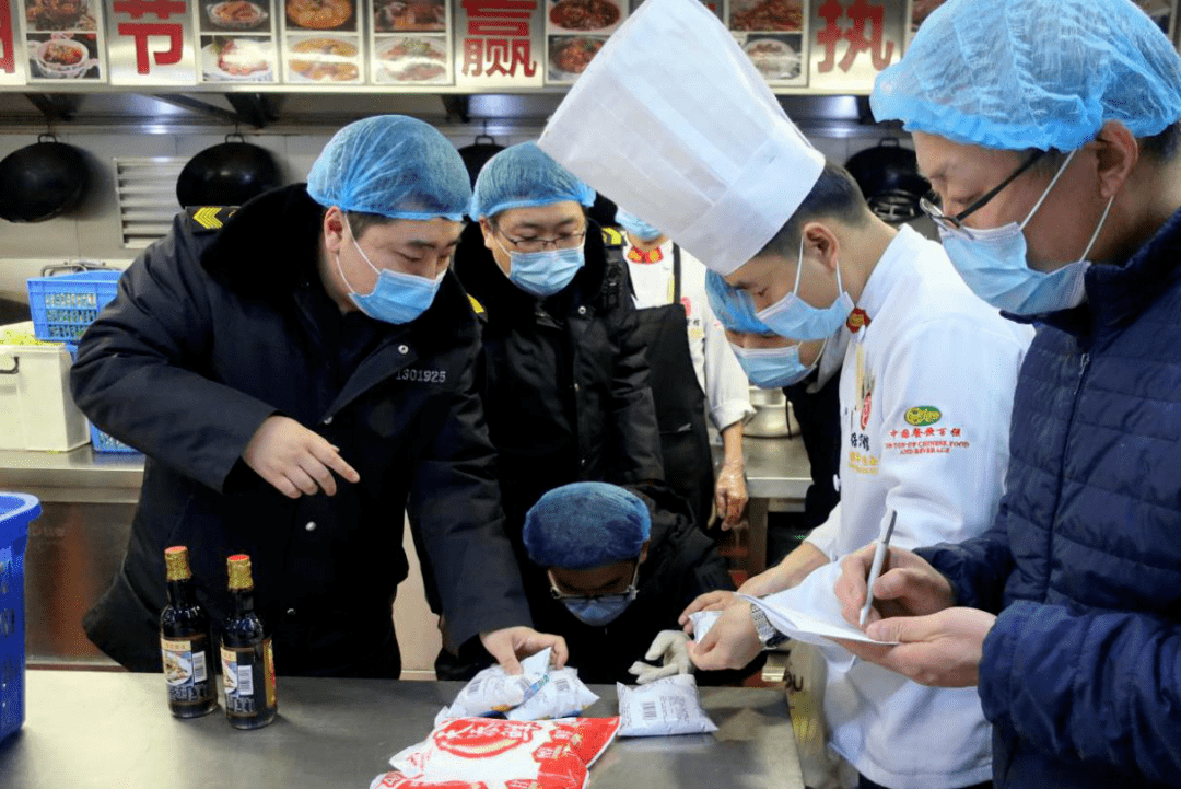 【高新】组织开展隔离点供餐单位食品抽样检测