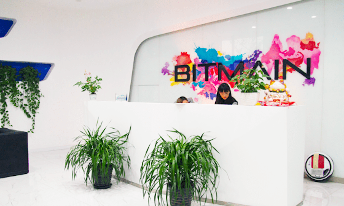 吴忌寒离职信：比特大陆正式拆分_搜狐网