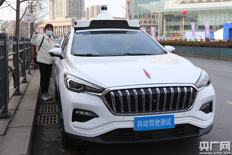应用|大连金普新区无人驾驶项目启动