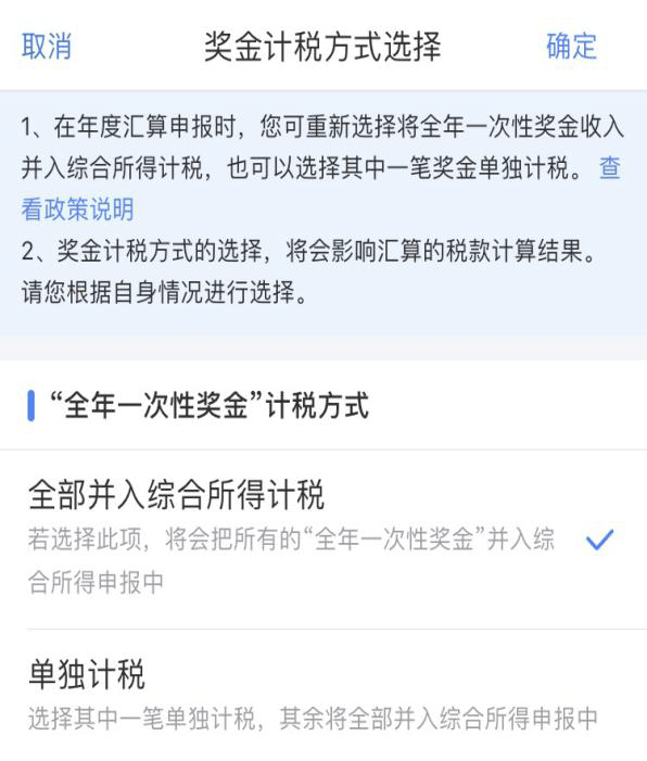 5b2894aeccca4ea0982cd8fe2fbf98b0.png
