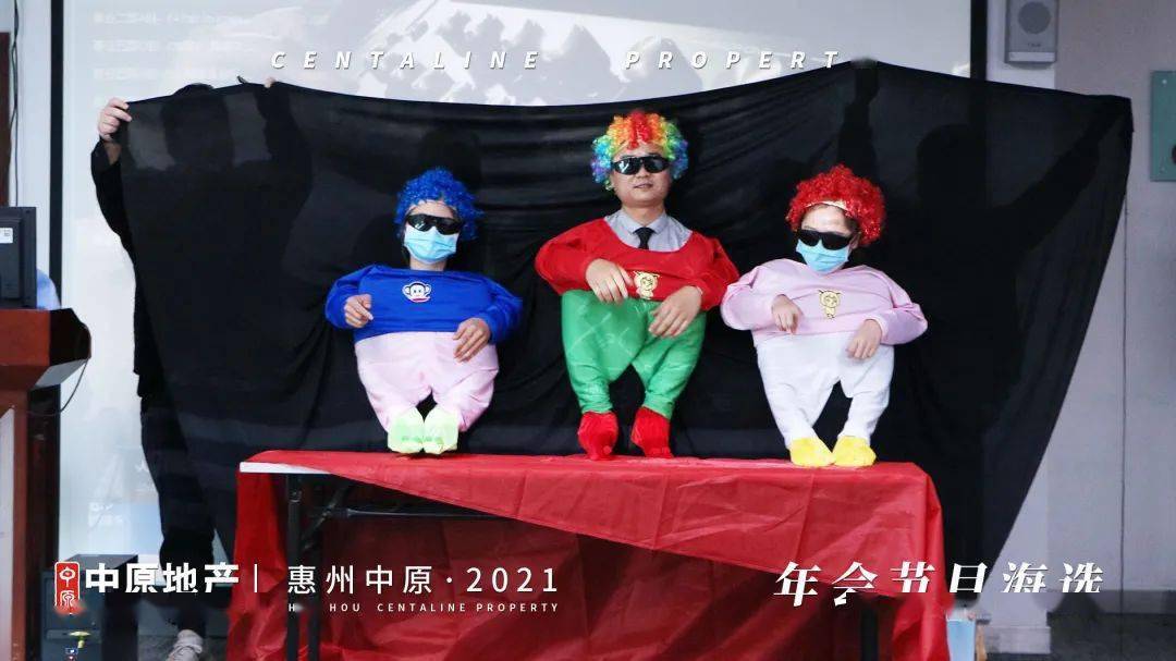 2021年会初次海选圆满落幕有才的你快来秀一波