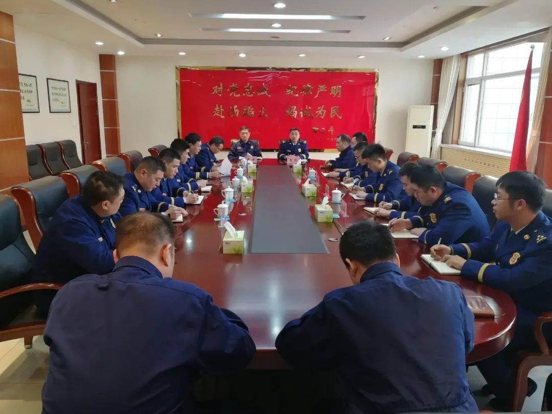 会议指出,刘心元政委到任伊始,在郭兴强副总队长和乔旭副政委的陪同下