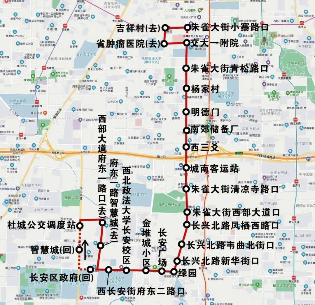 去程由杜城公交调度站发车,经子午大道,西部大道,府东一路,西长安街