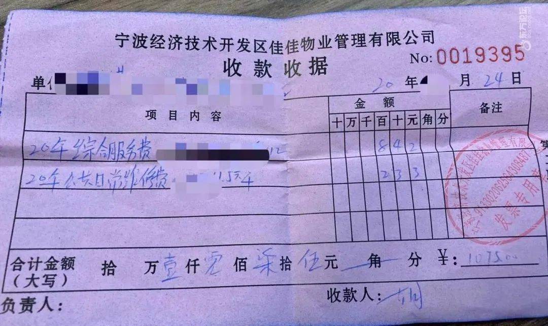 支付电话费_付费电话是什么意思_付费电话在哪儿