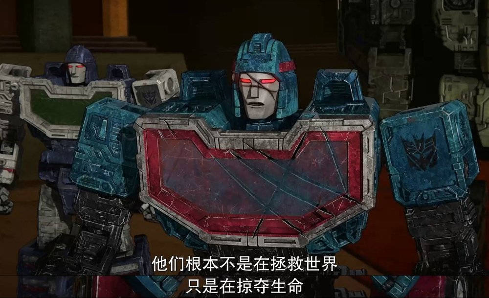 《变形金刚:地出》:直到万众一心_动画片