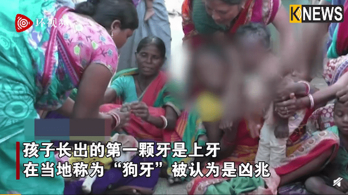 印度男童为辟邪跟母狗结婚（图）