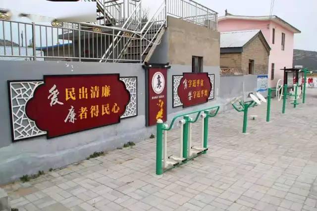 奏响文明协奏曲提升群众幸福感神木市高家堡村创建全国文明村镇工作