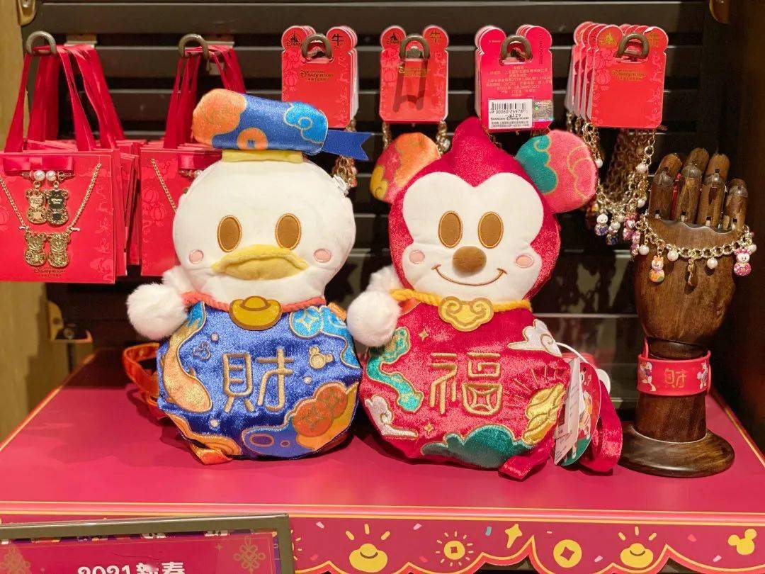 装饰或者随身携带新春佳节必备品做好准备 迎接所有福瑞祺祥新年压岁