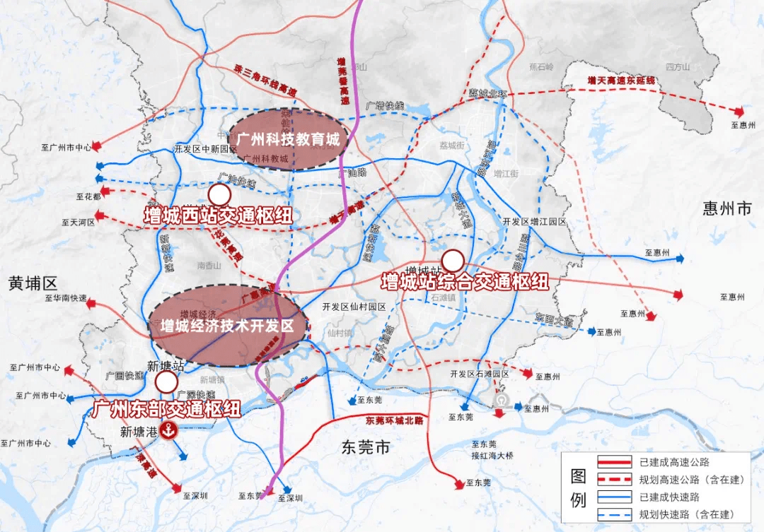 增城2021年关键词广州东部cbd增城南站投资千亿