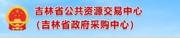 防疫期间,暂停招投标项目现场交易、不组织场内集中开标!8地调整开评标工作