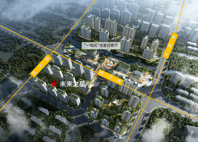 省级重点项目,南湖未来社区唯一可售项目——华鸿华宇·未来之星将要