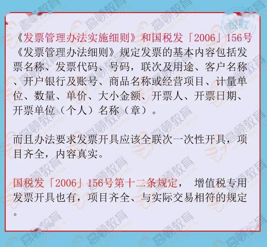 遗嘱同一顺位人按人口分的吗_遗嘱受益人(2)