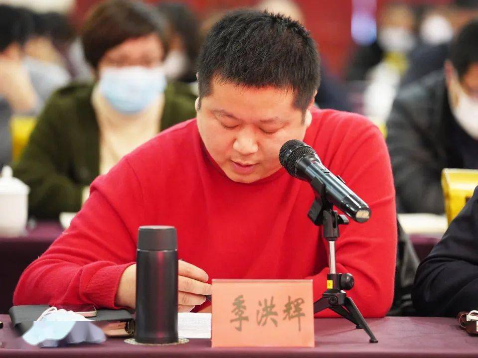 组织负责人代表发言洪北村 卫丹红八字村 王忠敏护民村 顾国兴朱墩村