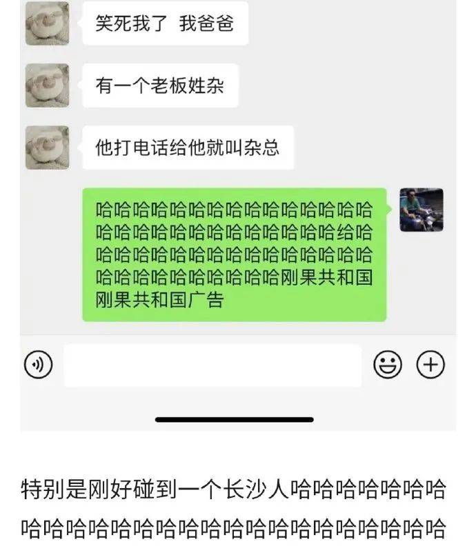 f2f4e337862b41f4b65f6fba90c9335b.jpeg