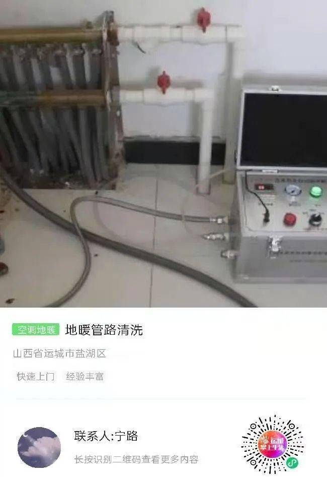 投光灯在户外活动中的关键作用
