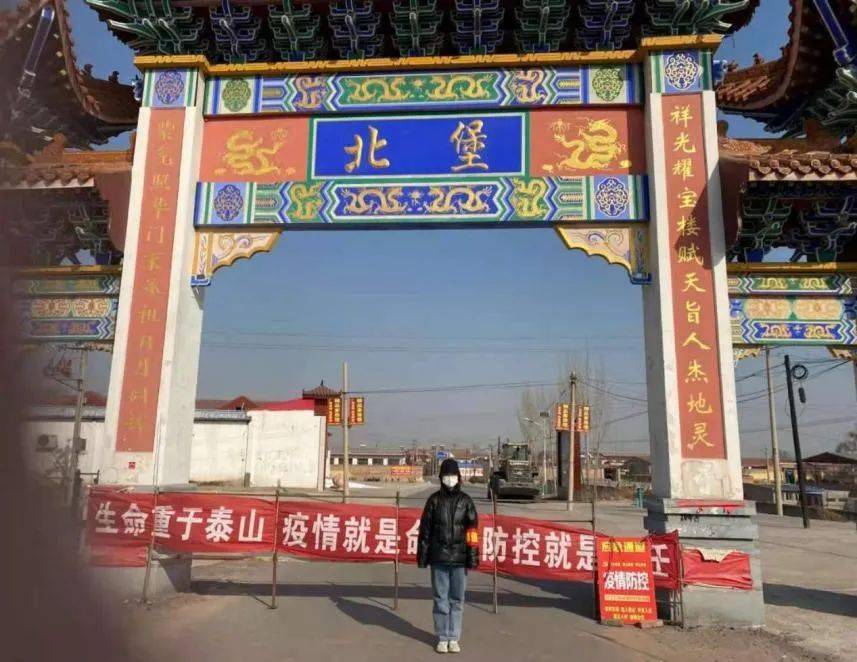 马妍妍服务地点:山西省运城市河津市僧楼镇青田联华超市个人事迹:每天