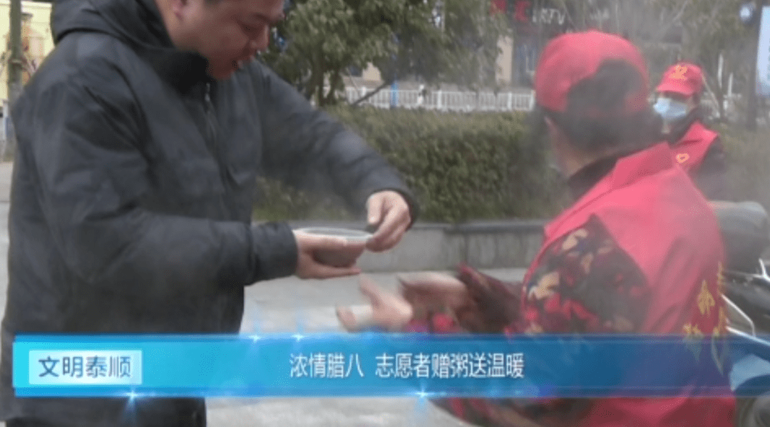 泰顺2021年人口_泰顺廊桥