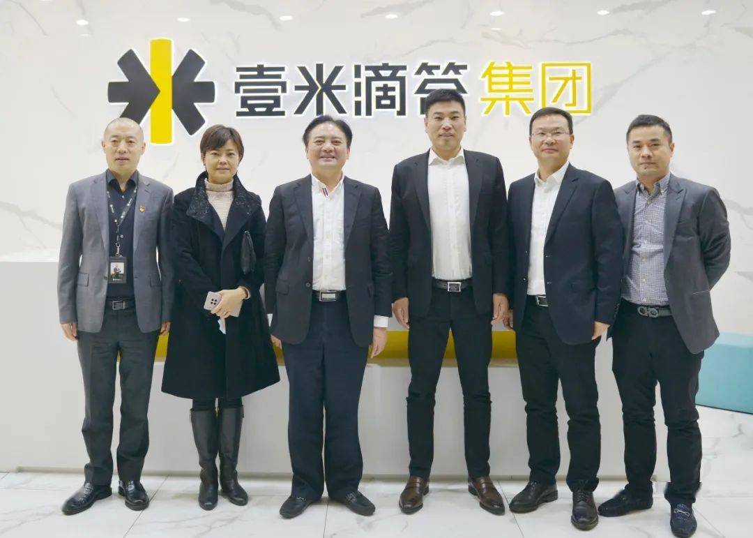 区镇领导深入企业走访调研,持续优化营商环境