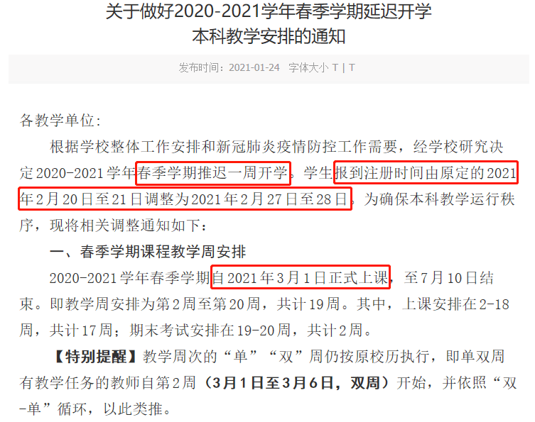 318357bd5d974f6e9dac0cdf24626112.png