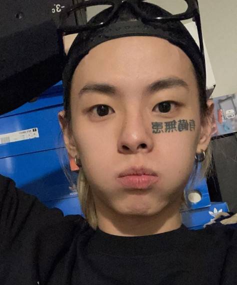 [星闻]"抑郁症 恐慌"chillin homie吐露心境"不想再做了"