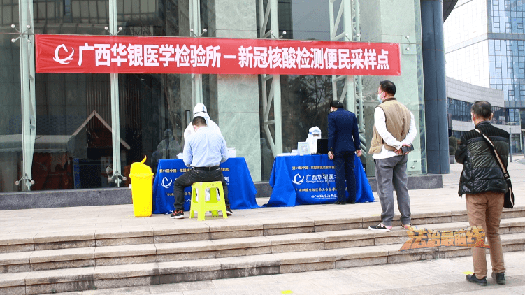 南宁人流排名_南宁捡尸(2)